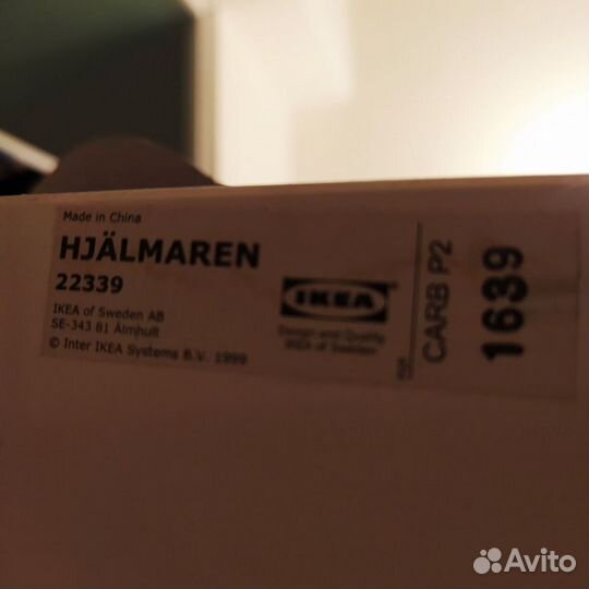 Столик на колесиках / тележка hjälmaren, IKEA