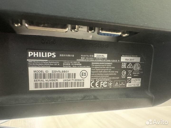 Монитор philips 223V5L