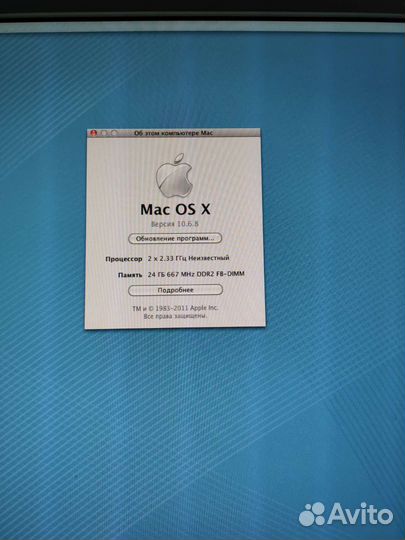 Apple MAC разбор на части