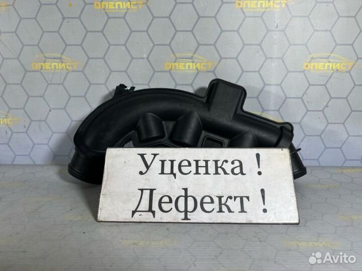 Патрубок интеркулера Peugeot 308 PSA5F02