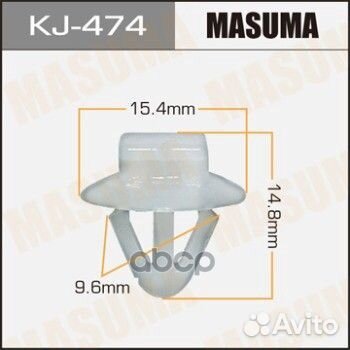 Клипса пластм. крепежная KJ- 474 белая KJ-47