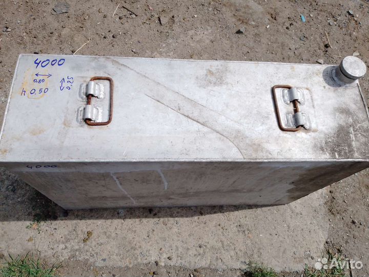 Бак алюминевый