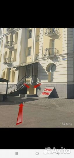 Ремонт микроволновых печей