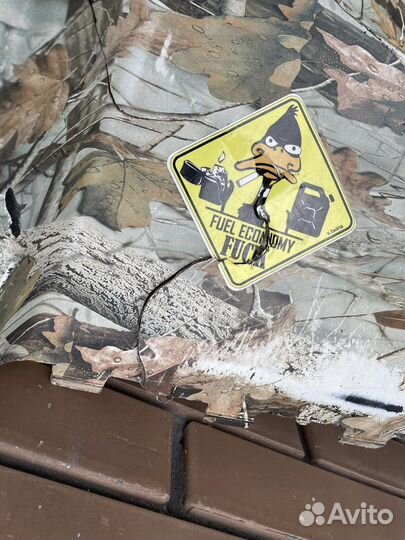 Корпус задний квадроцикла стелс гепард