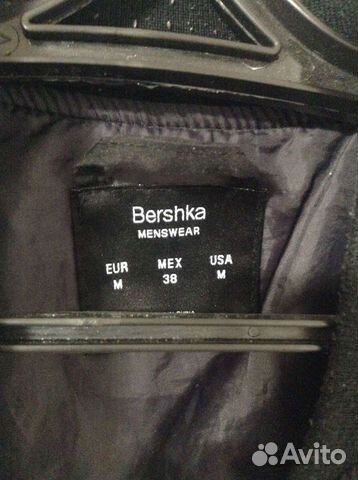 Бомбер Bershka