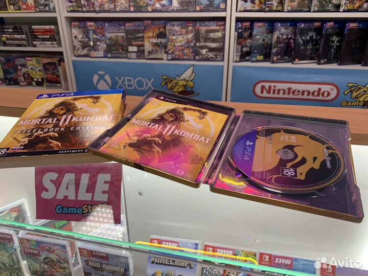 Mortal Kombat 11 Steelbook Edition PS4