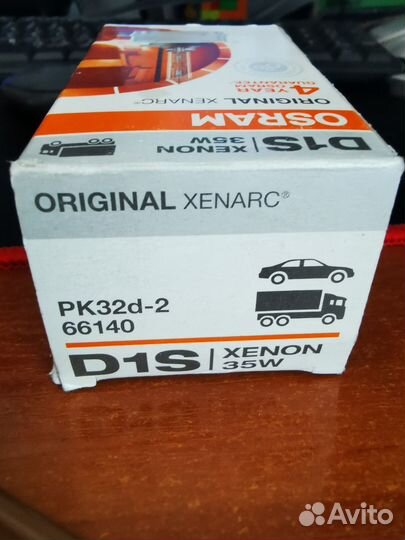 Лампа ксенон d1s osram 35w PK32d-2 66140