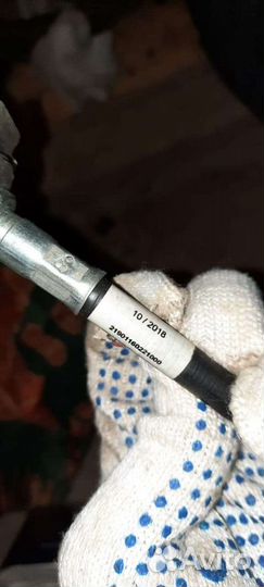 Трос сцепления гранта новый