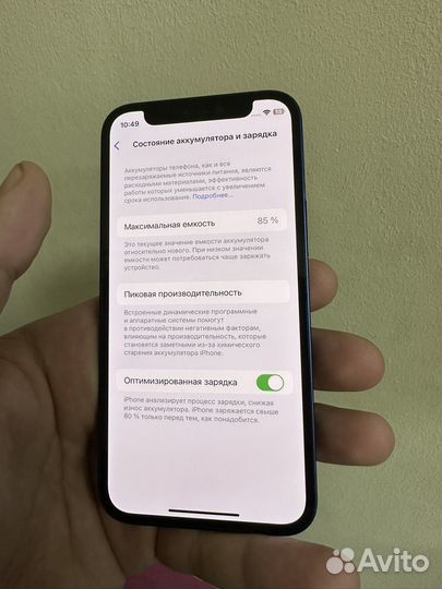 iPhone 12 mini, 64 ГБ