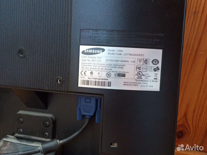 Монитор Samsung