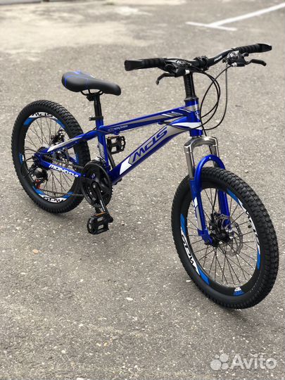 Велосипед скоростной подростковый 20