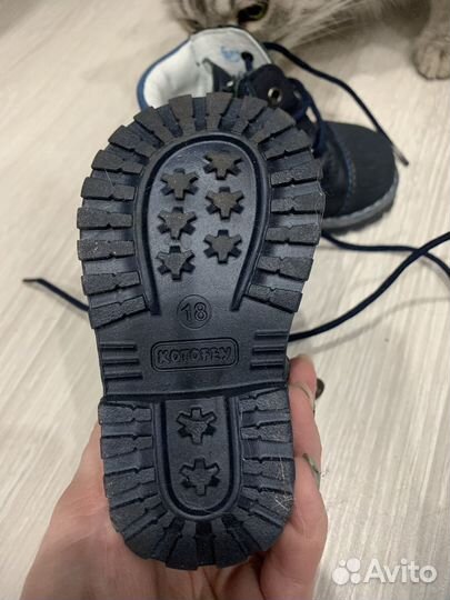 Ботинки демисезонные для мальчика 18