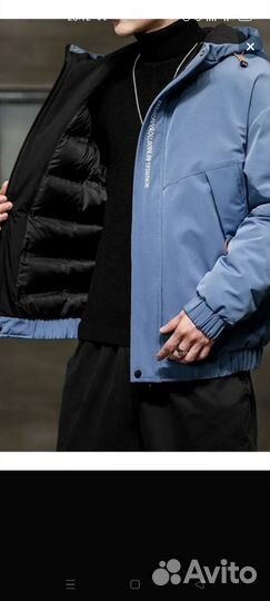 Куртка мужская
