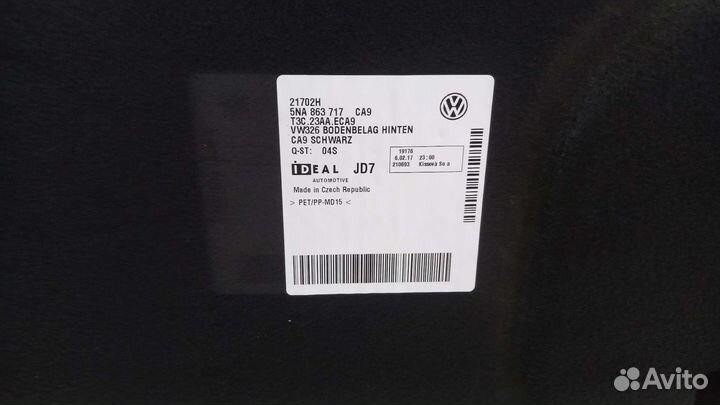 Ковёр салона задний Volkswagen Tiguan 2