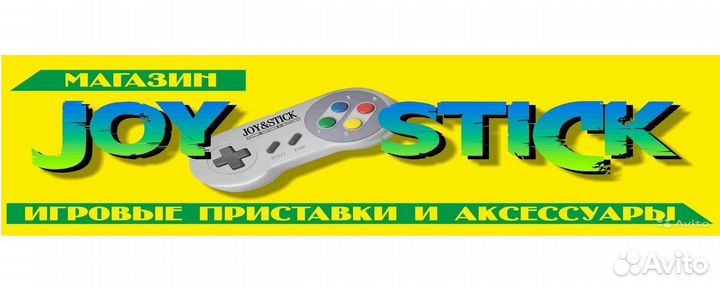 Sonic The Hedgehog PS3