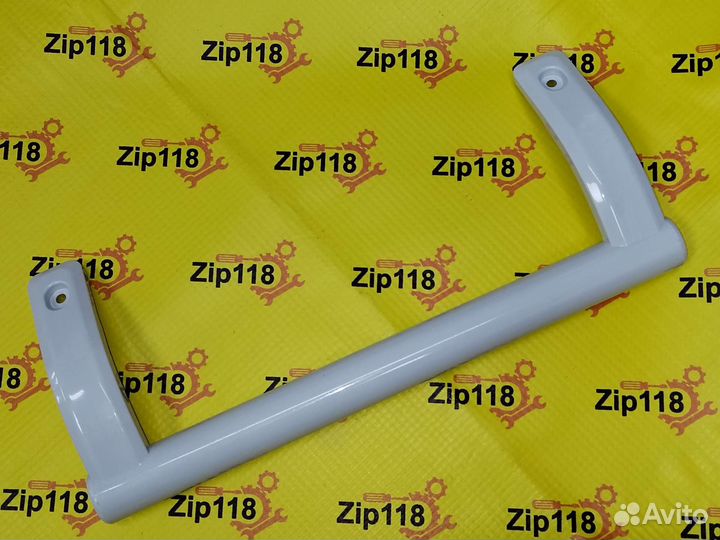 Ручка для холодильника Бирюса