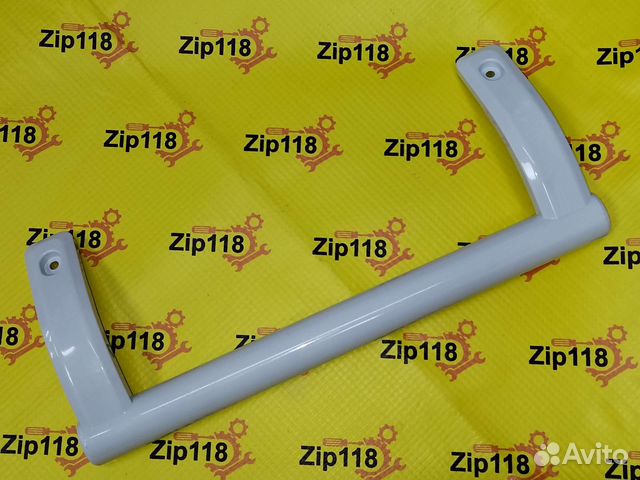 Ручка для холодильника Бирюса