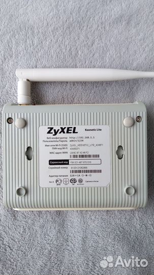 Wifi роутер Zyxel