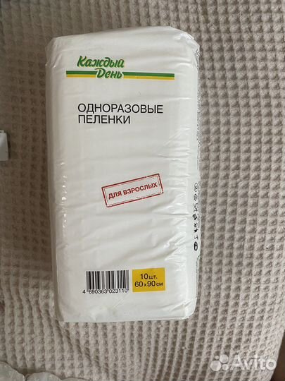 Пленки одноразовые