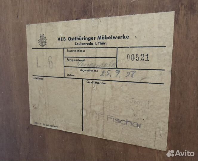 Сервант горка