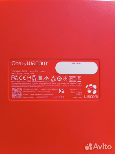 Графический планшет