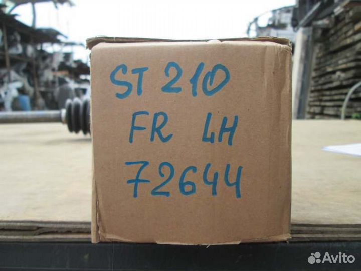 Привод передний левый Toyota Caldina ST210 3S-FE