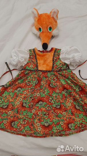 Продам костюм лисы