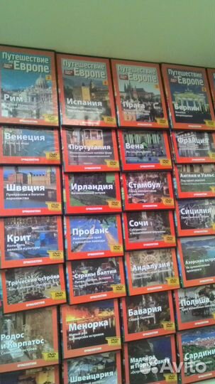 Видеодиски о странах мира