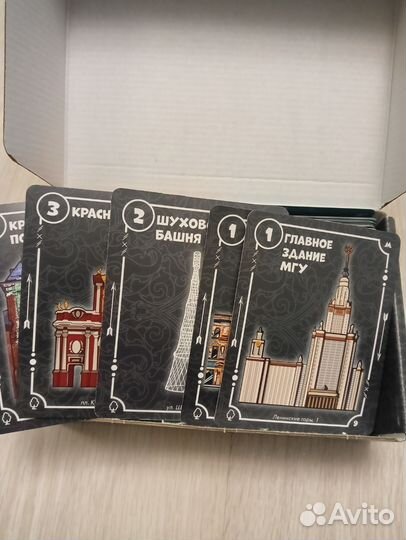 Настольная игра 