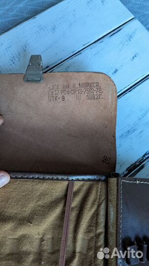 Сумка полевая офицерская