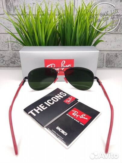 Очки Ray Ban Aviator 8313M F009/6G Зеркальные