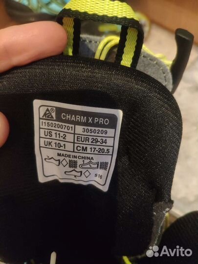 Ролики детские K2 Charm X раздвижные (17-20,5см)