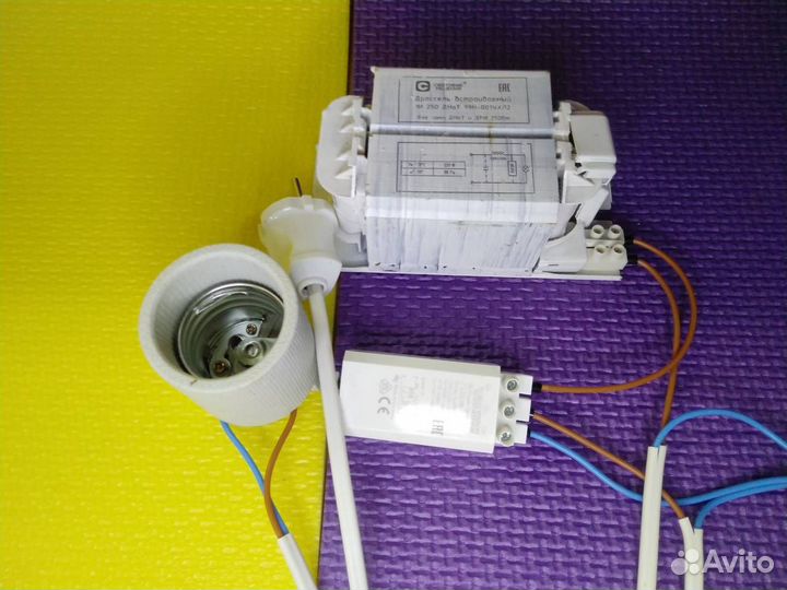 Комплект днат 250 ват с комплектом для сборки