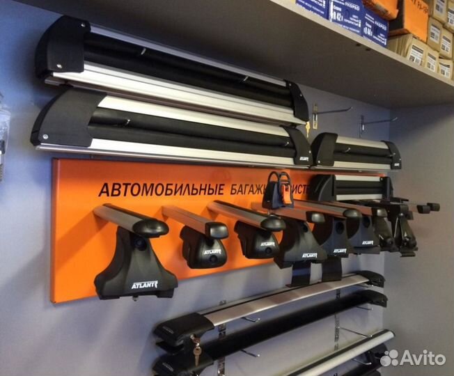 Багажник на крышу для Kia Cerato 2013-16г