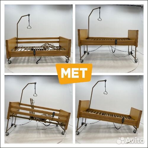 MET Terna Медицинская многофункциональная кровать