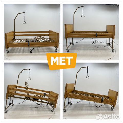 MET Terna Медицинская многофункциональная кровать