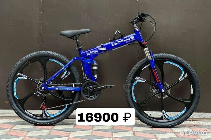 Новый Велосипед BMW на литых дисках