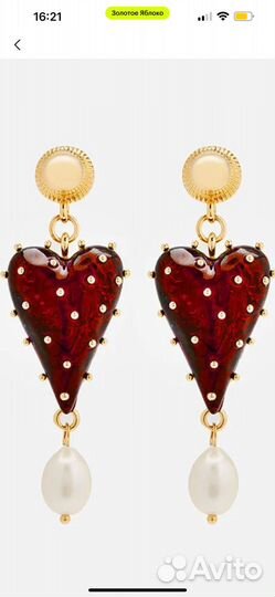 Серьги attribute shop