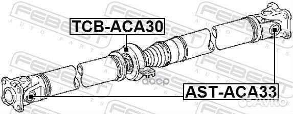 Крестовина карданного вала 21X53 toyota RAV4 20