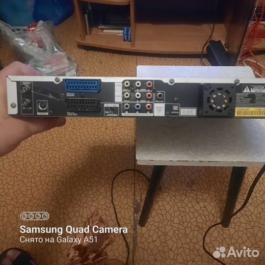 Dvd проигрыватель LG