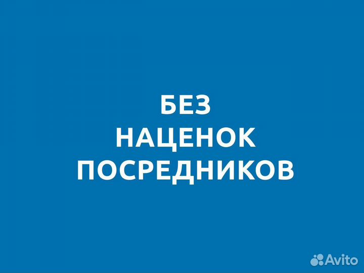 Каркас дома из лстк напрямую с завода. Гарантия