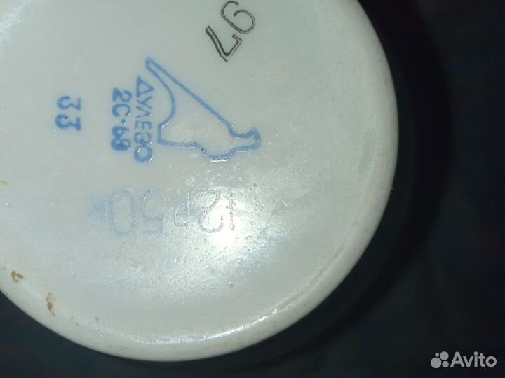 Большой бокал