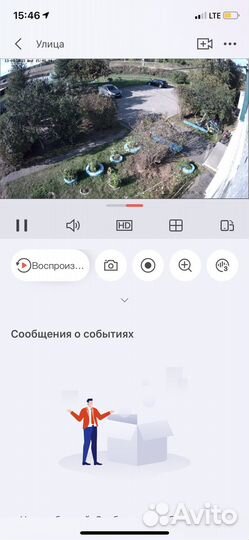 Установка камер видеонаблюдения