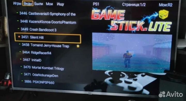 Игровая приставка Data Frog Y2