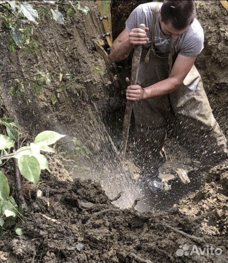 Канализация Водопровод Прокол гнб