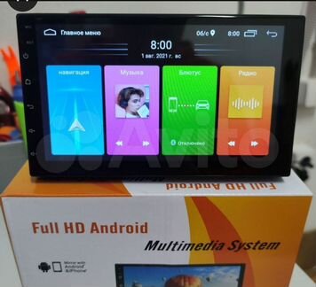 Магнитола 2DIN zxdx01, 7 дюймов,Android 13, 1/16Гб