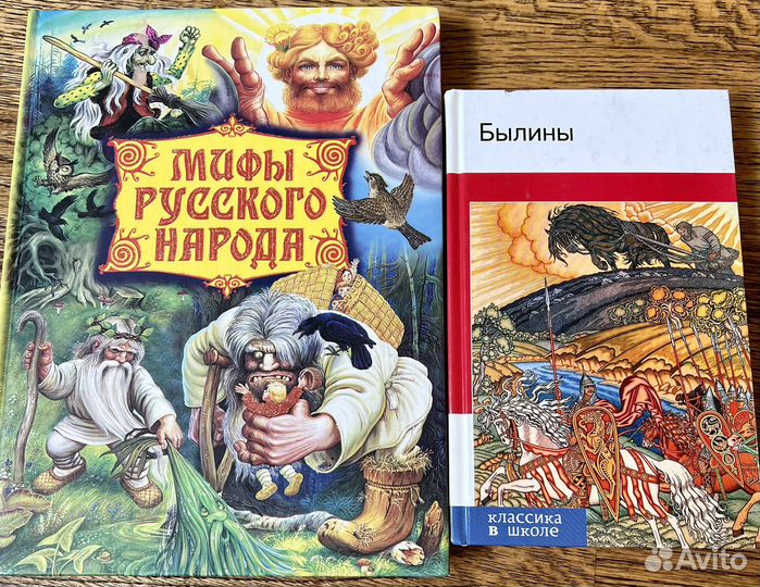 Детские книжки пакетом