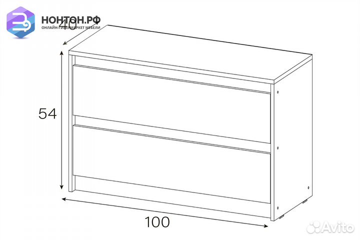 Тв-тумба Айден 1000 белый / глянец кедр