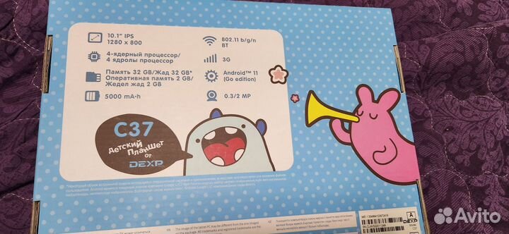 Детский планшет новый