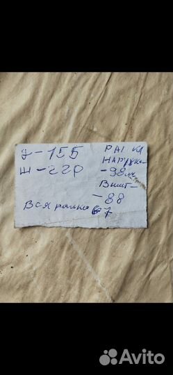 Аппарели алюминиевые